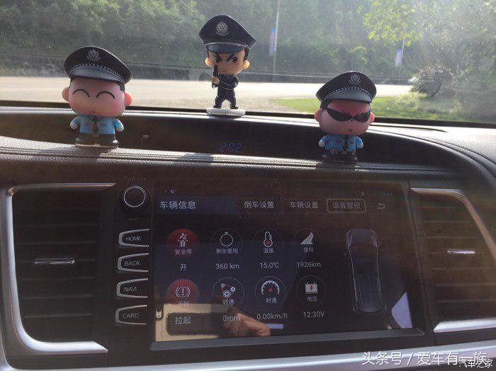 看完奥迪Q5A6L奔驰GLK福特锐界宝马X3，还是提了汉兰达