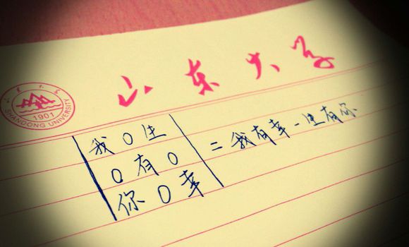 他们曾被视为校园民谣最后的希望,却因李健退出而溃不成军