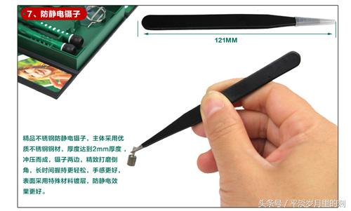 百元颜王的小骄傲?老A38合1螺丝刀套装评测