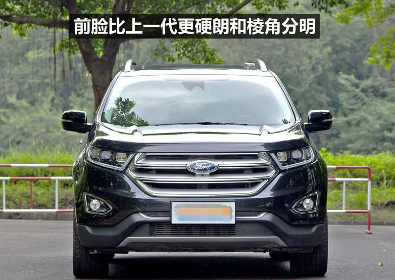 长安福特锐界2015款,长安福特锐界2015款7座尺寸