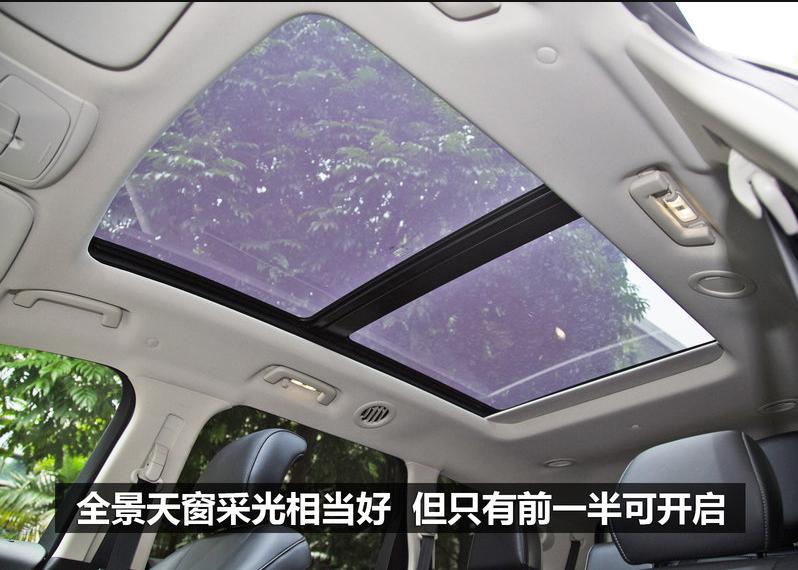 长安福特锐界2015款,长安福特锐界2015款7座尺寸