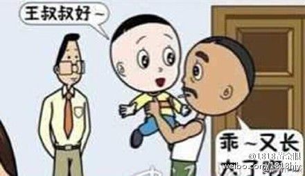 我为什么跟女生聊天没有幽默感 (与一个没幽默感的人聊天很郁闷)