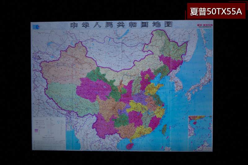 夏普lcd50tx55a拆解视频,夏普lcd-50tx55a怎么选