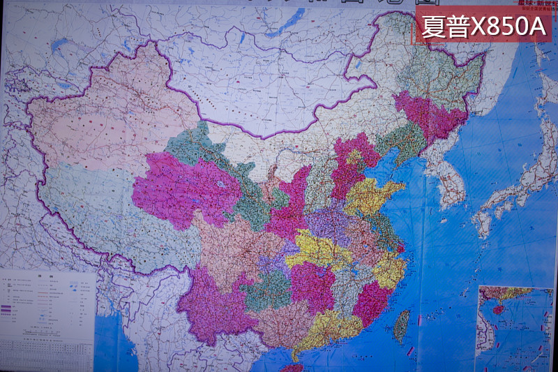 夏普lcd50tx55a拆解视频,夏普lcd-50tx55a怎么选