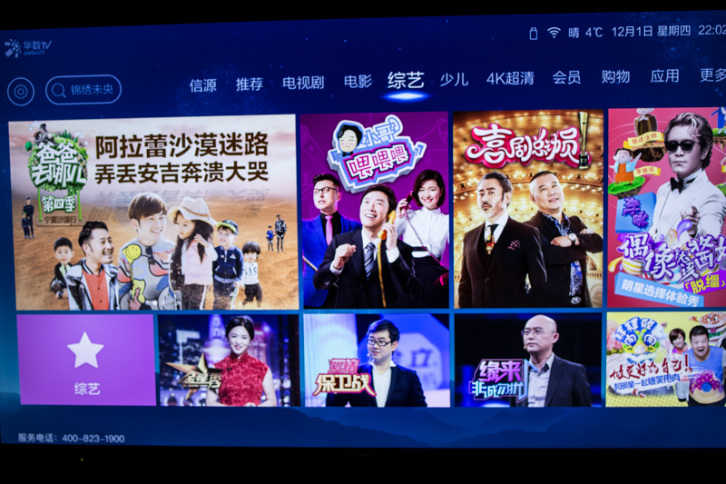 夏普lcd50tx55a拆解视频,夏普lcd-50tx55a怎么选