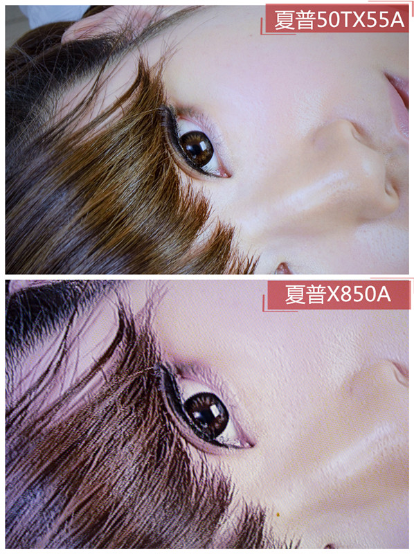 夏普lcd50tx55a拆解视频,夏普lcd-50tx55a怎么选