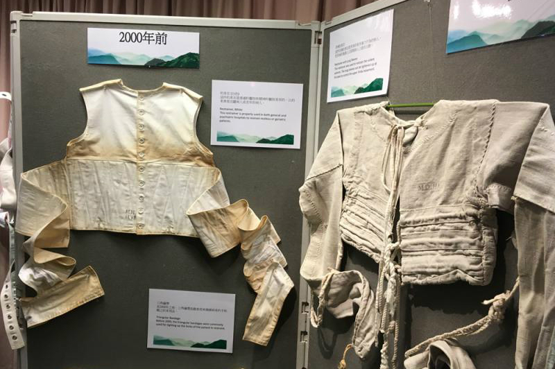 香港青山精神病院体验馆,探访香港精神病院