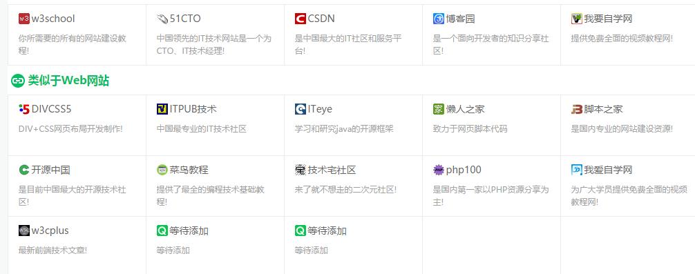 上网有什么好的网站,上网必备网站推荐