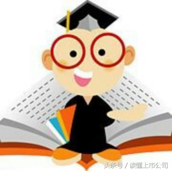 涨停后股价下跌原因,股价涨停根本原因