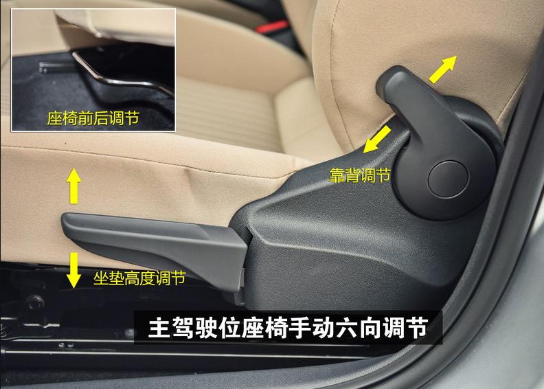 一汽大众新款捷达评测,2016年大众捷达值得购买吗