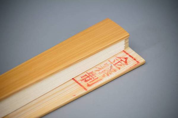 老司机干货:你先收藏着,买扇子的时候再打开来看