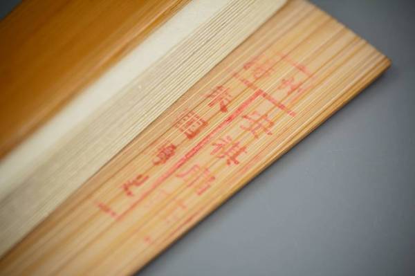 老司机干货:你先收藏着,买扇子的时候再打开来看