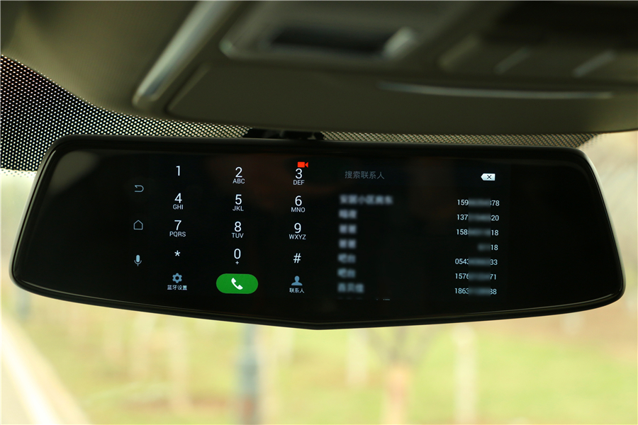 推荐几个懂车软件,智能后视镜有必要加装吗