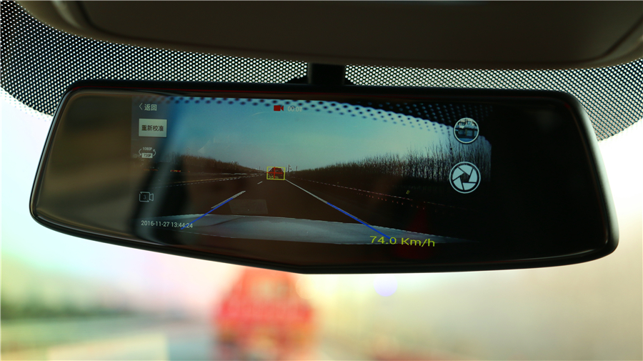 推荐几个懂车软件,智能后视镜有必要加装吗