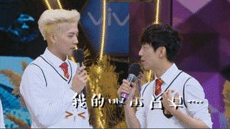 张若昀李易峰王凯,张若昀和李易峰