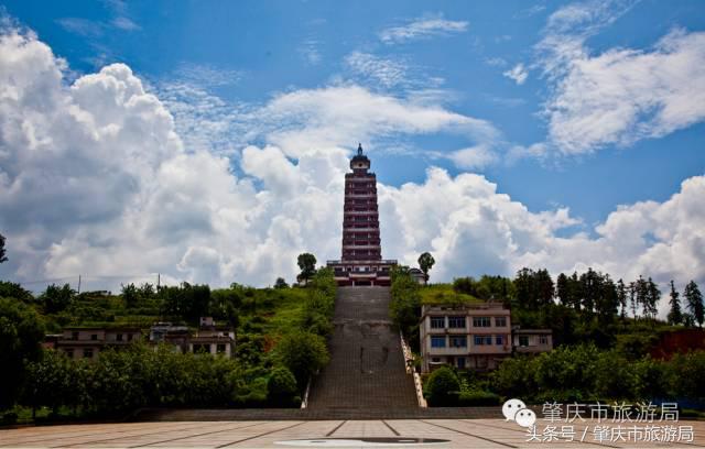 广肇城际轻轨最新官方消息,广肇城际在广州哪儿上车