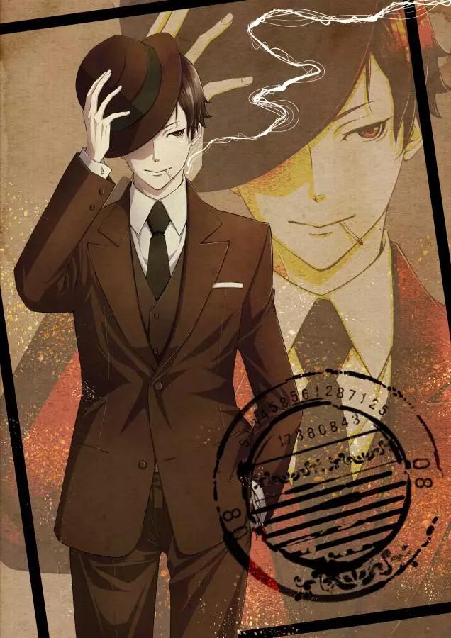 壁纸B54期:代号D机关