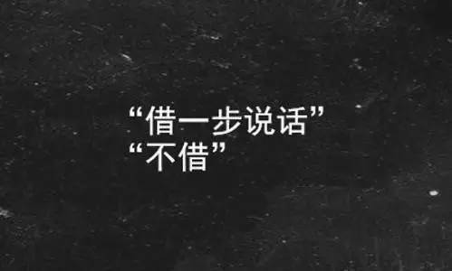 如何留下客户电话,怎样才能快速找到车主电话号码
