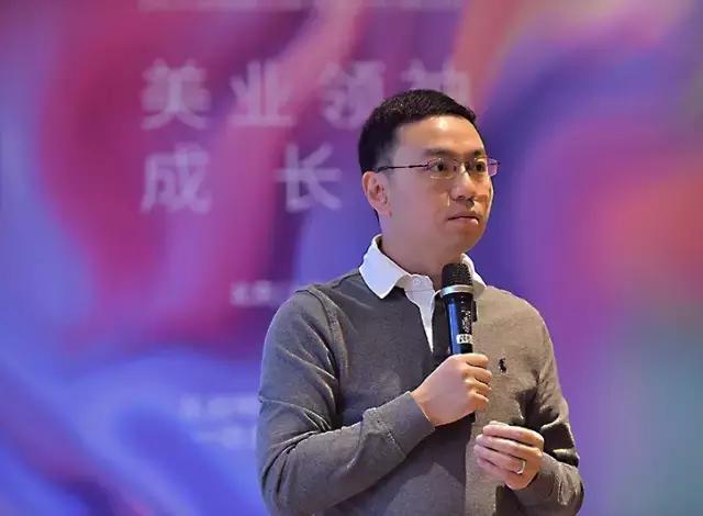 现场｜美业领袖成长营开营，这些大佬把商业秘密和盘托出