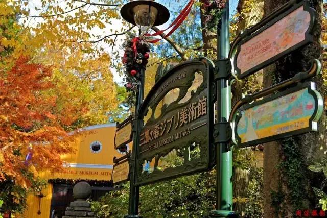 日本宫崎骏博物馆八音盒,宫崎骏微缩场景博物馆