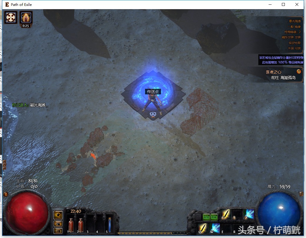 玩游戏最好用什么鼠标垫,什么样的鼠标垫适合打游戏测评