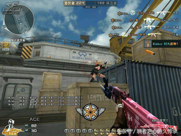 cf平衡道具有哪些,cf影响平衡的近战武器