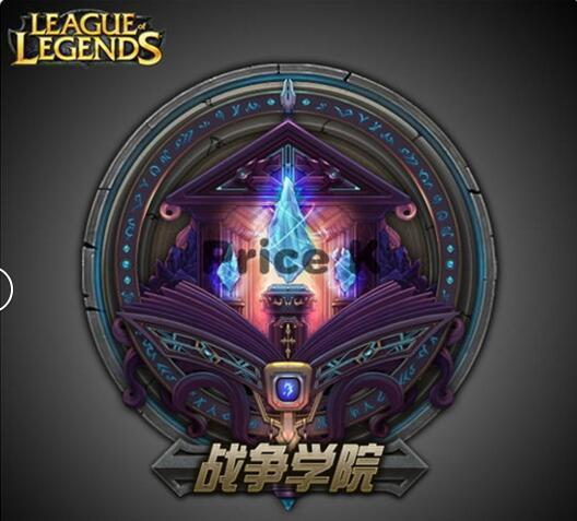 lol实力最差的区是什么区,lol最坑大区