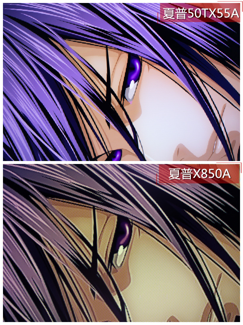 夏普lcd50tx55a拆解视频,夏普lcd-50tx55a怎么选