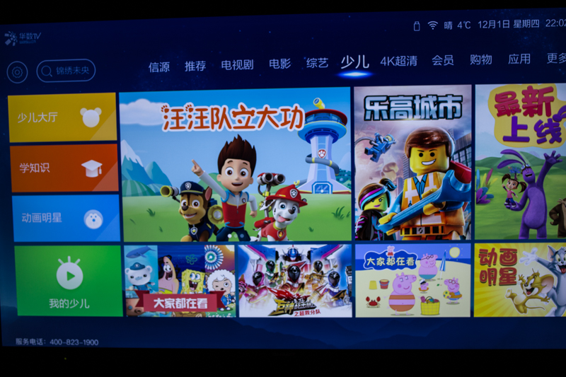 夏普lcd50tx55a拆解视频,夏普lcd-50tx55a怎么选