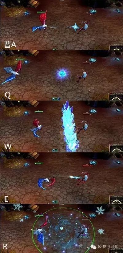 lol手游450点券有特效的皮肤,lol性价比最有手感的皮肤