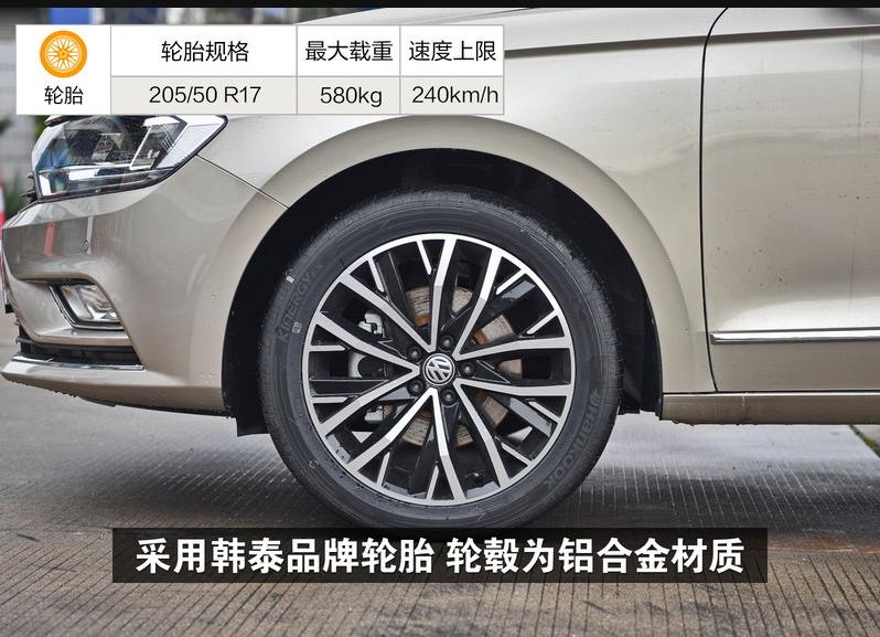 2011年大众宝来图片高清大图,2016大众宝来能卖多少钱