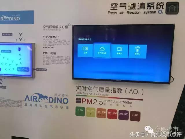 拿地6个月后入市,拿地半年火速上市