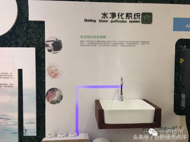 拿地6个月后入市,拿地半年火速上市