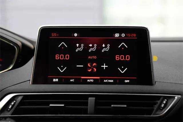 标致4008phev优缺点,4008标致2021款1.8t多少钱