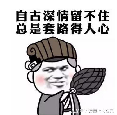 涨停后股价下跌原因,股价涨停根本原因