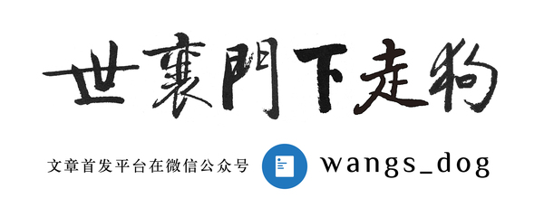 老司机干货:你先收藏着,买扇子的时候再打开来看