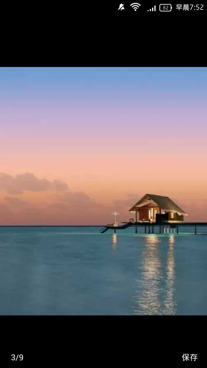 如何选择原创,选择了原创就是原创了么