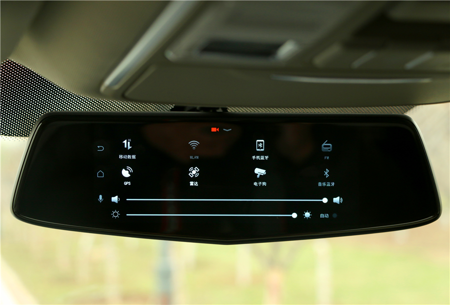 推荐几个懂车软件,智能后视镜有必要加装吗