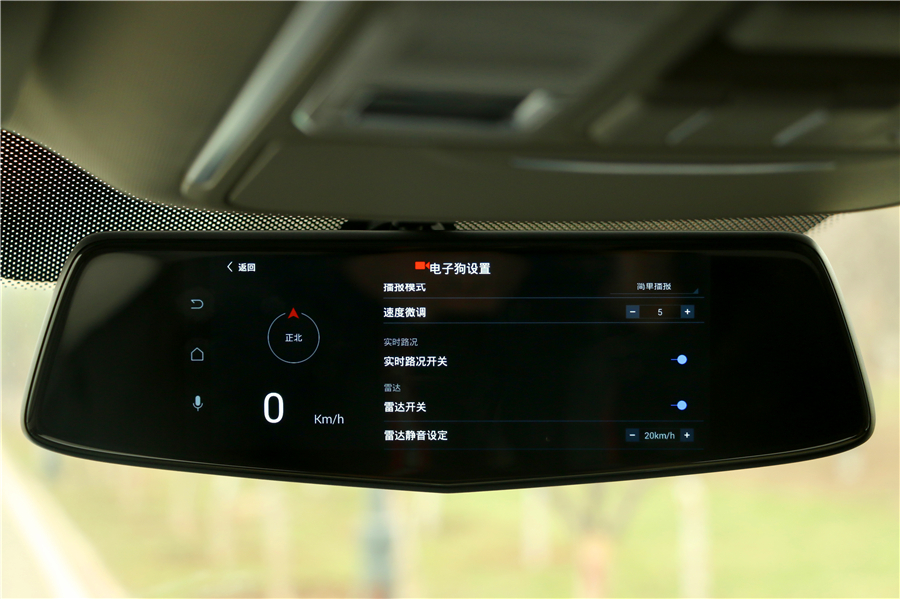 推荐几个懂车软件,智能后视镜有必要加装吗