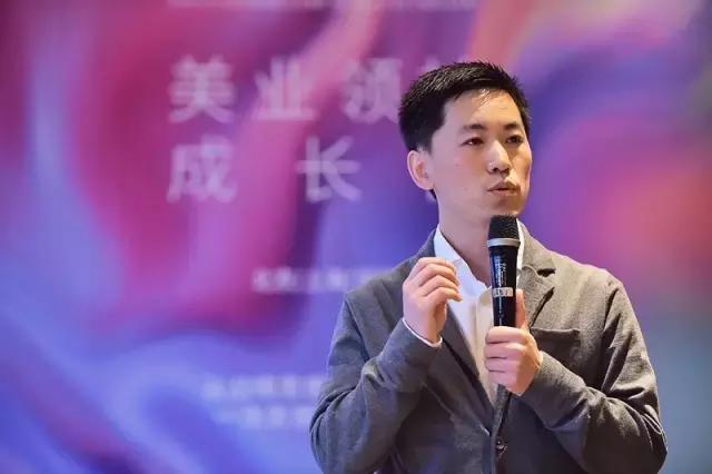 现场｜美业领袖成长营开营，这些大佬把商业秘密和盘托出