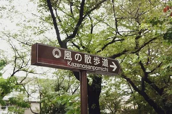 日本宫崎骏博物馆八音盒,宫崎骏微缩场景博物馆