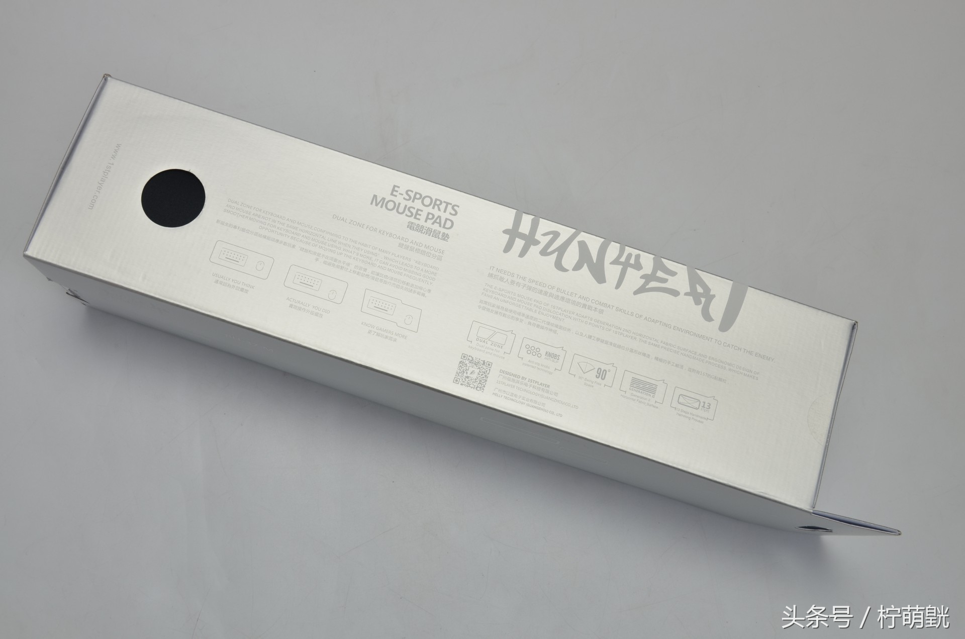 玩游戏最好用什么鼠标垫,什么样的鼠标垫适合打游戏测评