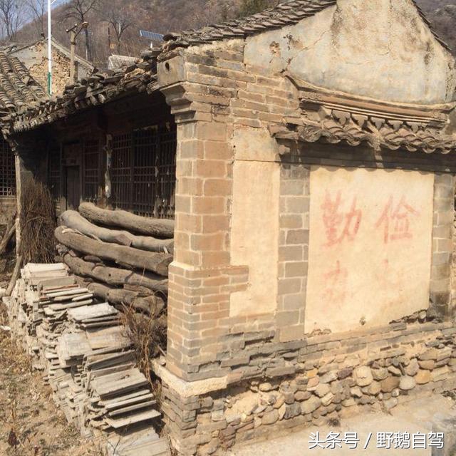 碣石村旅游攻略,野鹅自驾西藏视频