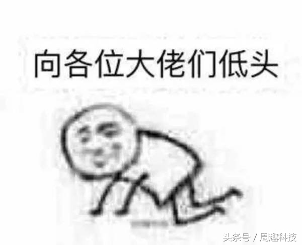 一入电信深似海从此手机不好买,一入深似海从此难入门