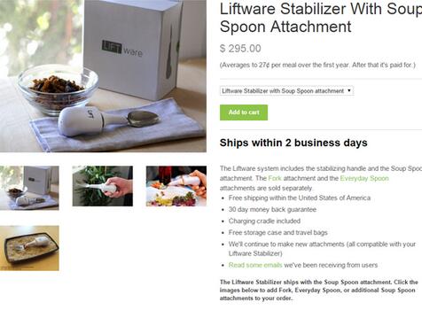 黑科技多功能勺子,智能防抖勺子推荐