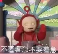 12306推出春运新型购票功能,现在12306系统选座还得排队吗