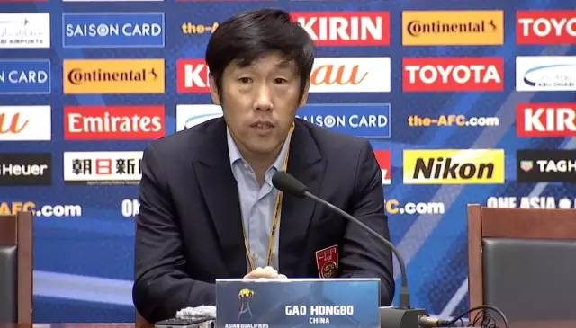 高洪波上任国家队主教练讲话,高洪波将出任技术总监主管青训