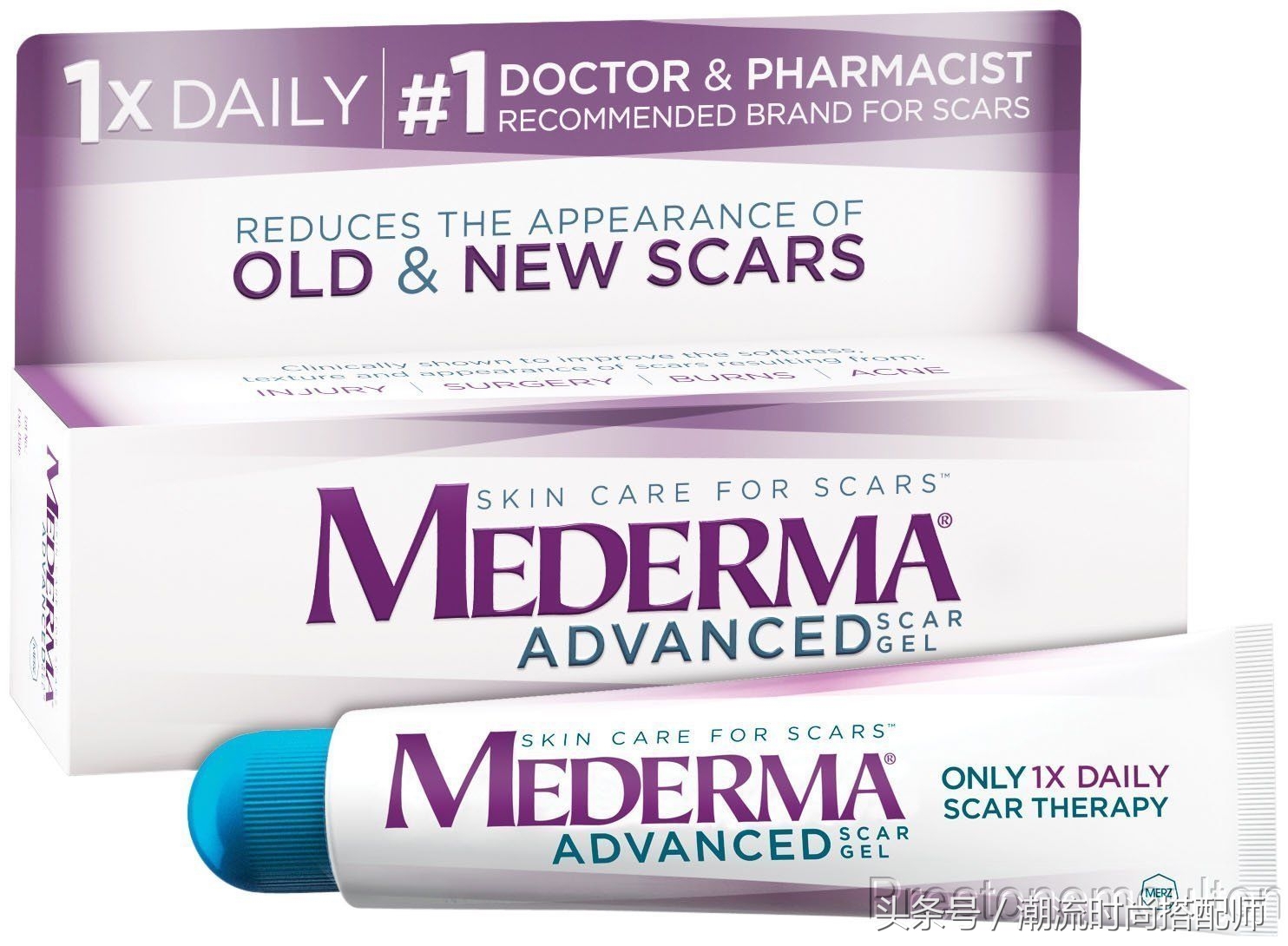 祛疤进行时！安利你一些祛疤神器！痘印、术后疤、妊娠纹都走开！