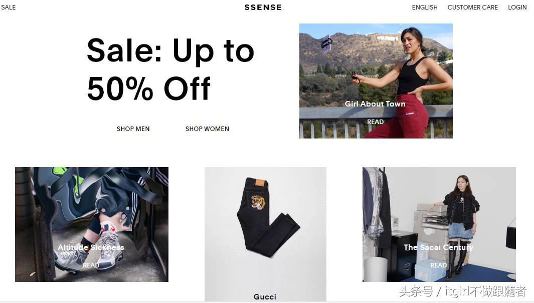 小众包包海淘网站推荐,盘点11个超实用的海淘网站