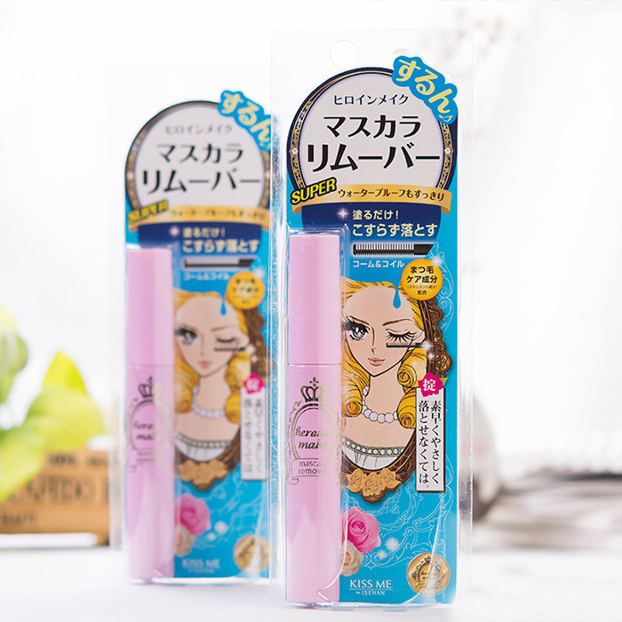 cosme大赏2023图文,cosme大赏值得入手吗